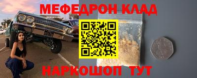 ALPHA PVP Волжск