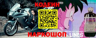 ALPHA PVP Волжск