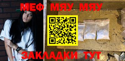 ALPHA PVP Волжск