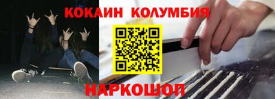 ALPHA PVP Волжск