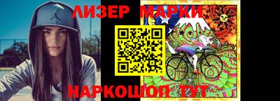 ALPHA PVP Волжск