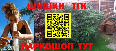 ALPHA PVP Волжск