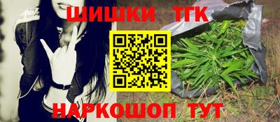 ALPHA PVP Волжск