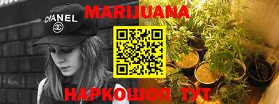 кокаин перу Волжский