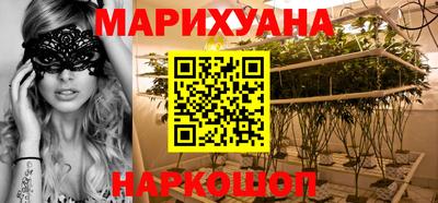 ALPHA PVP Волжск