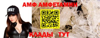 кокаин перу Волжский