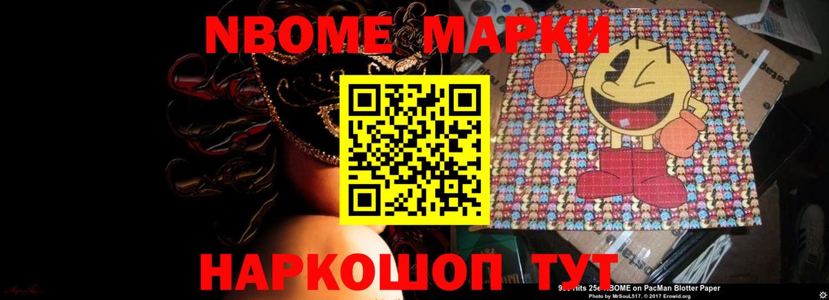 LSD-25 экстази ecstasy  Лсд 25 экстази ecstasy  Вход с VPN  Истра 